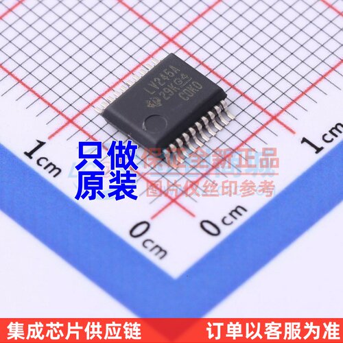 缓冲器/驱动器/收发器 SN74LV245ADBR SSOP-20 TI/德州 原装