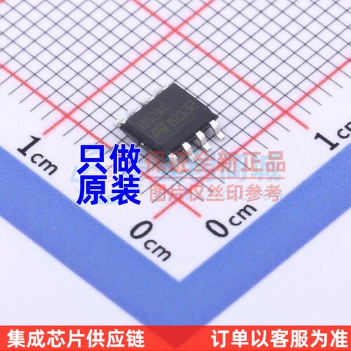 FET输入运放 TL082ACDT SOP-8 ST/意法半导体 电子元器件原装正品