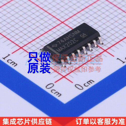 RS232芯片 MAX202CD SOP-16 TI/德州 电子元器件配单 原装正品