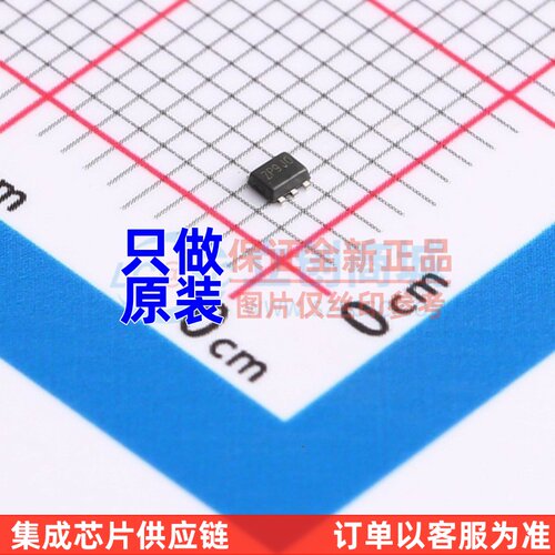 三极管(BJT) DSS5160V-7 SOT-563 DIODES(美台) 电子元器件配单