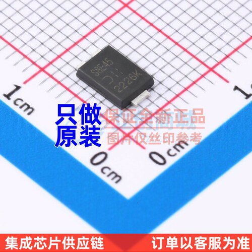 超势垒整流器(SBR) SBR8E45P5-7 Power-DI-5 DIODES(美台)