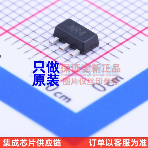 三极管(BJT) BSR43TA SOT-89 DIODES(美台) 电子元件配单原装正品