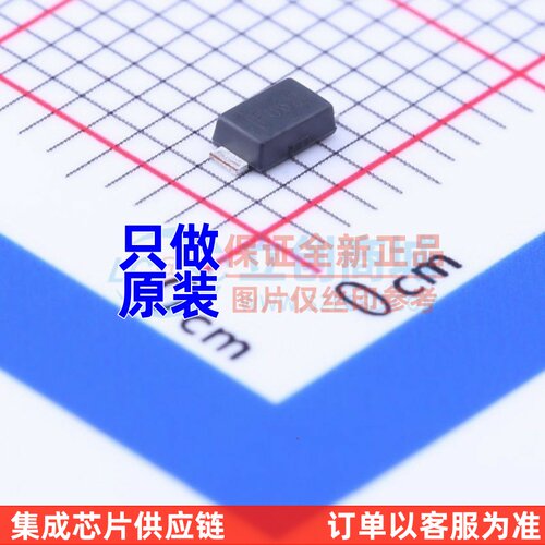 肖特基二极管 DFLS140L-7 Power-DI-123 DIODES(美台) 原装正品