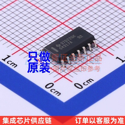 精密运放 OPA4317IDR SOIC-14 TI/德州 电子元器件配单原装正品