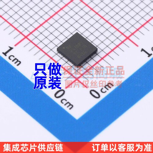 电池管理 BQ24780SRUYT WQFN-28 TI/德州 电子元器件配单原装正品