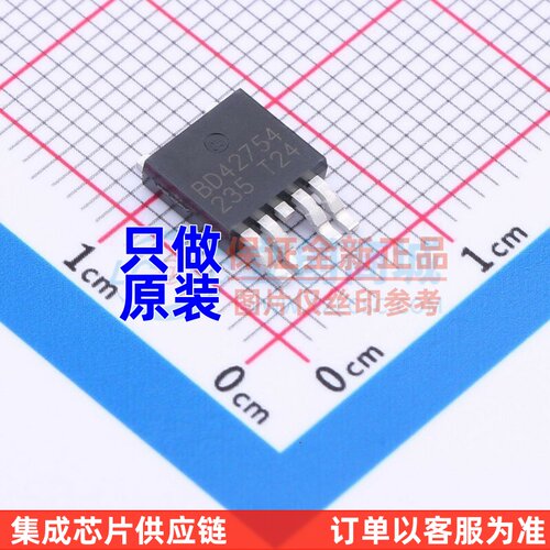 线性稳压器(LDO) BD42754FPJ-CE2 TO-252-5 ROHM(罗姆) 原装正品