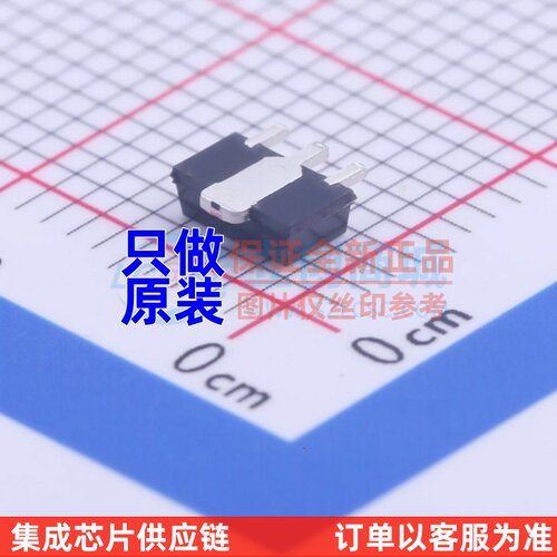 三极管(BJT) 2SC5053T100R SOT-89 ROHM(罗姆) 电子元件原装正品