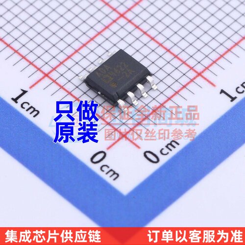 FET输入运放 ADA4622-2ARZ-R7 SOIC-8 ADI(亚德诺) 电子元件配单