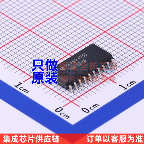缓冲器/驱动器/收发器 SN74LS245NSR SOIC-20 TI/德州 电子元器件