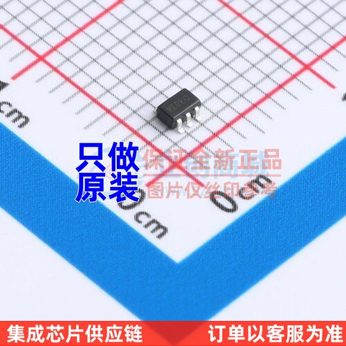 运算放大器 APX321SEG-7 SOT-353 DIODES(美台) 电子元件原装正品