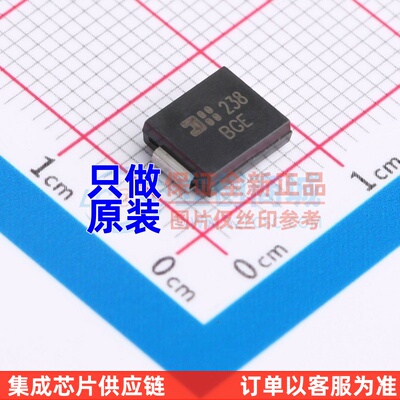 静电保护器(TVS/ESD) SMCJ54CA-13-F DO-214AB DIODES(美台)