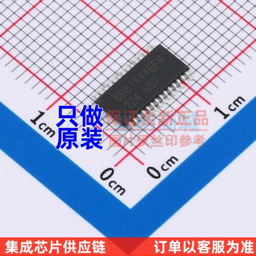 LED驱动 BD81A44EFV-ME2 HTSSOP-28 ROHM(罗姆) 电子元件原装正品