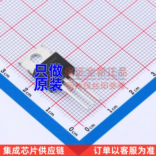 场效应管(MOSFET) NTP095N65S3HF TO-220 onsemi(安森美) 元器件