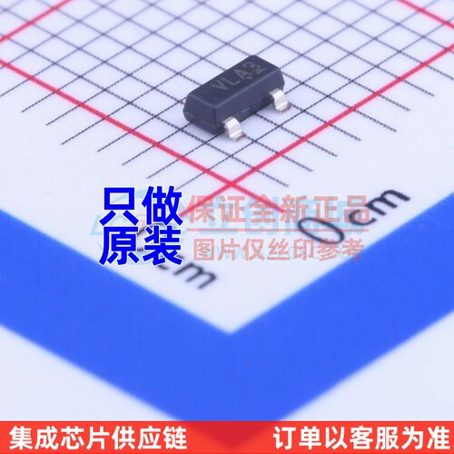 监控和复位芯片 CAT809MTBI-GT3 SOT-23 onsemi(安森美) 原装正品