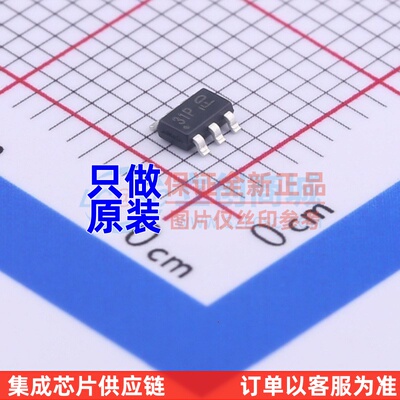 场效应管(MOSFET) DMP3105LVT-7 TSOT-23-6 DIODES(美台) 元器件