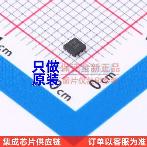 线性稳压器(LDO) AP7383-44FDC-7 UDFN2020-6 DIODES(美台) 原装