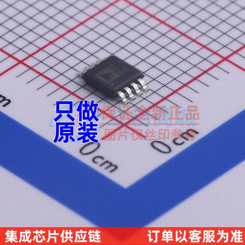 射频低噪声放大器 AD8606ARMZ-REEL MSOP-8 ADI(亚德诺) 电子元件