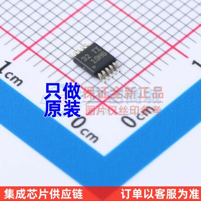 模数转换芯片 ADS1015BQDGSRQ1 MSOP-10 TI/德州 电子元器件配套