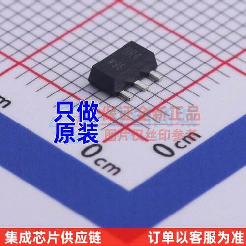 三极管(BJT) BSR33.115 SOT-89 Nexperia(安世) 电子元件原装正品