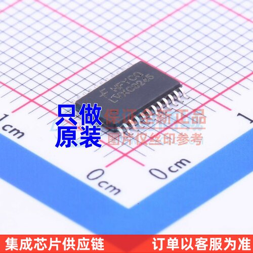 转换器/电平移位器 74LVXC3245MTCX TSSOP-24 onsemi(安森美)