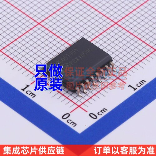 隔离式栅极驱动器 NCD57001DWR2G SOIC-16 onsemi(安森美) 元器件