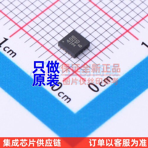 RF放大器 HMC408LP3ETR QFN-16 ADI(亚德诺) 电子元器件
