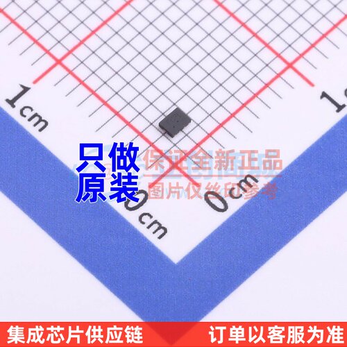 线性稳压器(LDO) NCP186AMX330TAG DFN-8 onsemi/安森美 原装正品