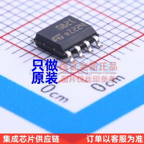 FET输入运放 TL082IDT SOP-8 ST/意法半导体 电子元器件 原装正品