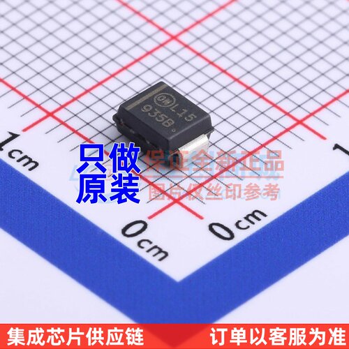 稳压二极管 1SMB5935BT3G DO-214AA onsemi(安森美) 电子元件配单
