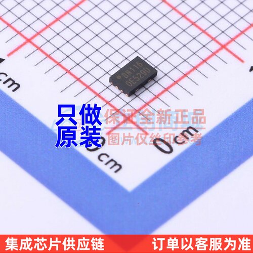 原装正品 W25Q80DVUXIE USON-8 WINBOND(华邦) 电子元器件配单