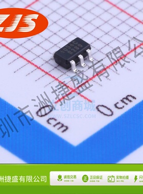 电池管理 BRCL4054CME SOT-23-5 BLUE ROCKET(蓝箭)