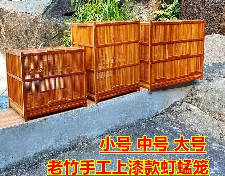 蚂蚱笼幼鸟不锈钢笼蜢笼养殖笼喂养笼蝈蝈蚱蜢箱笼蟋蟀笼类