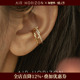 AIR HORIZON耳夹女简约无耳洞耳骨夹耳环设计高级感精致耳挂耳饰