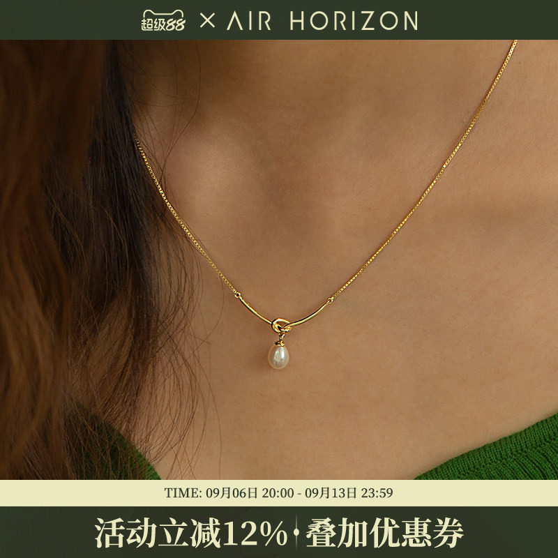 天然珍珠吊坠纯银项链女2026新款轻奢小众高级配饰锁骨链送女友