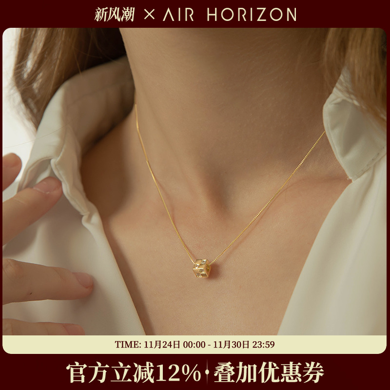 金色小项链锆石简约设计感吊坠