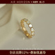 AIR HORIZON天然贝壳戒指女小众设计高级感轻奢时尚 白贝母食指戒