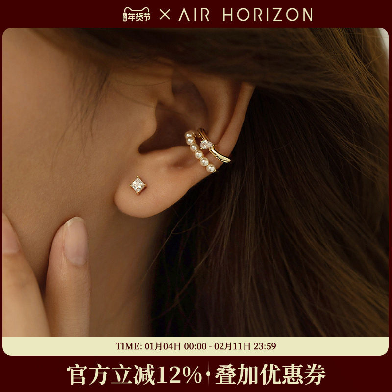 小众设计感珍珠耳夹无耳洞新款女轻奢高级短发耳骨夹耳饰气质耳挂,饰品/流行首饰/时尚饰品新,耳夹,淘宝优惠券,粉丝福利购,淘宝优惠卷