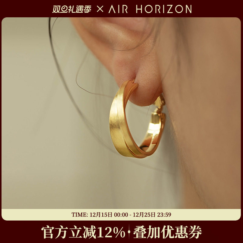 双层耳圈高级感金色耳环女饰品