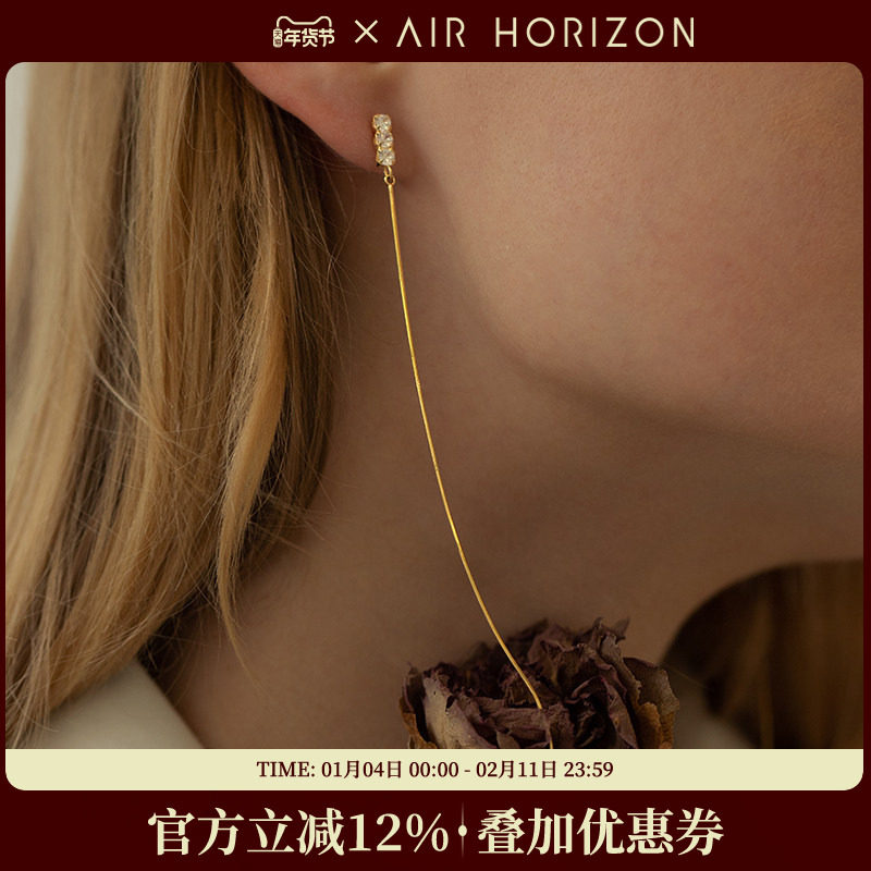 925纯银耳环女复古长款流苏镶钻银针耳钉冷淡风圆脸显瘦ins耳饰品,饰品/流行首饰/时尚饰品新,耳环,淘宝优惠券,粉丝福利购,淘宝优惠卷