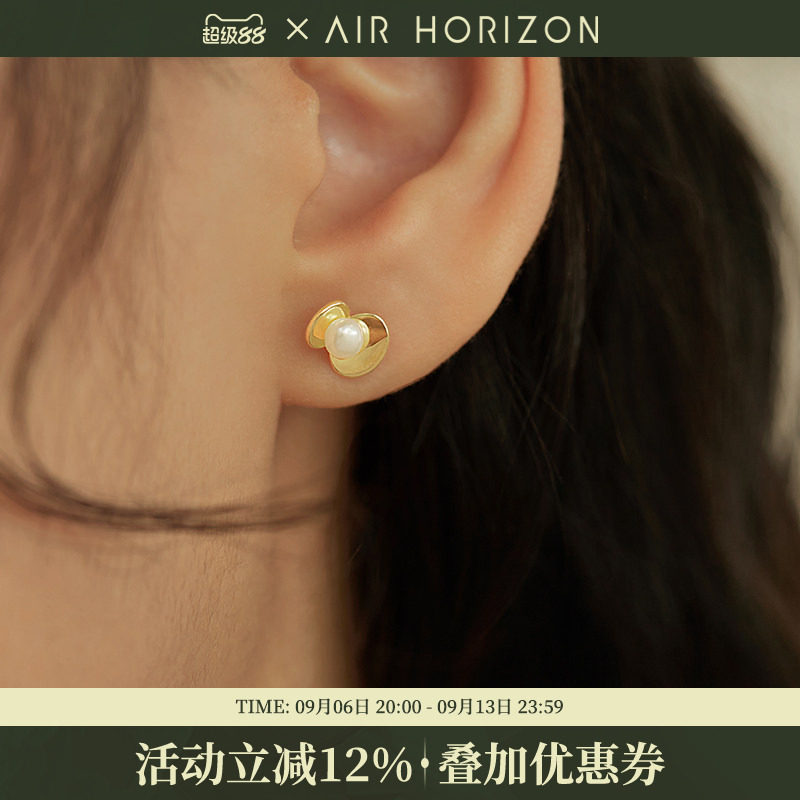 925纯银小桂花珍珠耳钉