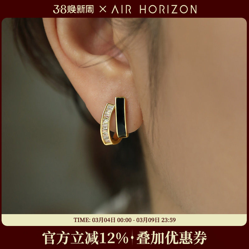 AIR-HORIZON轻奢耳环女新款复古耳钉小众高级感气质独特大气耳饰