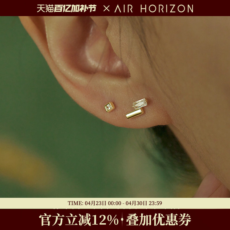 S925银平行双排小方钻几何耳钉女2026新款简约小众气质高级感耳饰