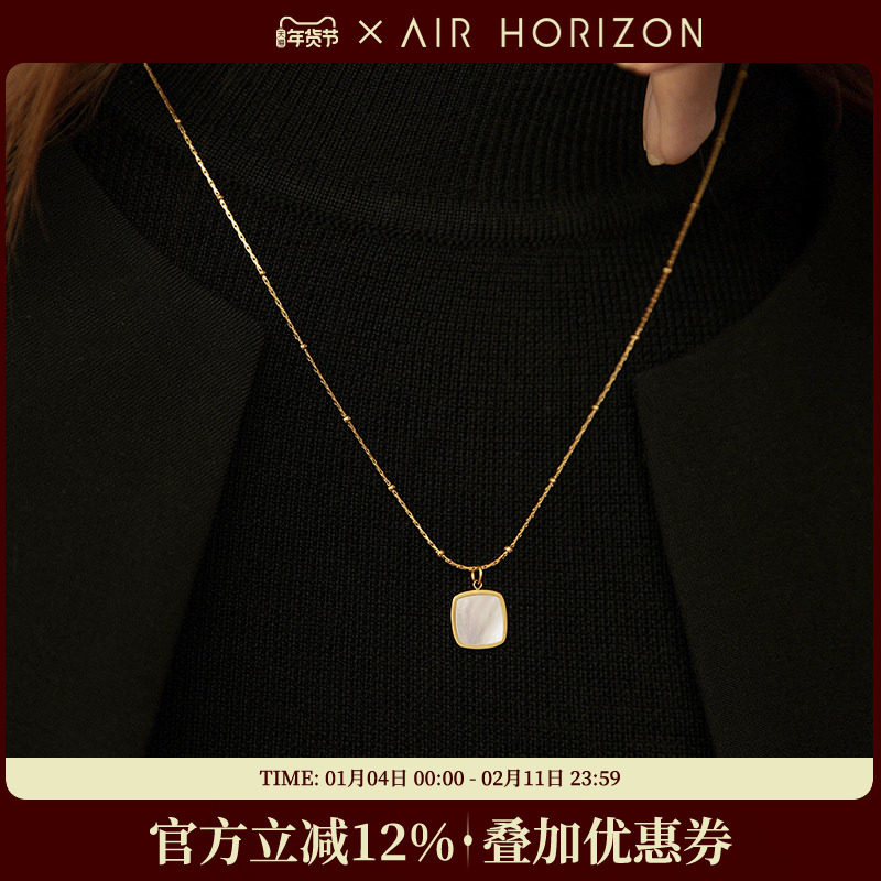 轻奢项链女高级感小众天然白贝母方形吊坠新款秋冬长款高档毛衣链,饰品/流行首饰/时尚饰品新,项链,淘宝优惠券,粉丝福利购,淘宝优惠卷