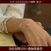 AIR HORIZON高级感八芒星手链女小众设计轻奢气质精致女生手饰品