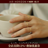 AIR HORIZON设计感戒指女小众高级开口食指戒叠戴不规则指环饰品