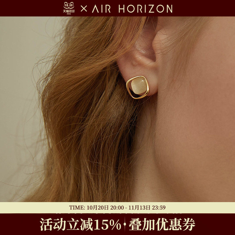 S925纯银菱形猫眼石耳钉女2026新款气质耳环高级感独特大气耳饰