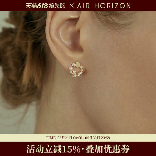 AIR-HORIZON纯银日系猫眼石耳钉