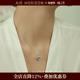 AIR HORIZON蓝色海洋之心项链女款 轻奢小众爱心925纯银配饰锁骨链