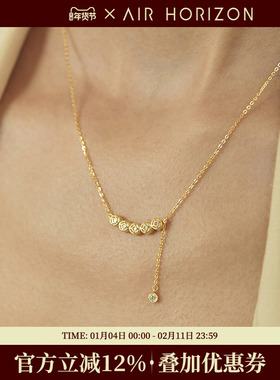 S925纯银圆环弧形流苏项链