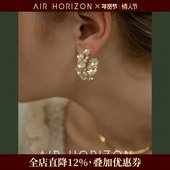 AIR HORIZON亚克力花朵耳环女贝珠独特漂亮耳钉气质高级感耳饰潮